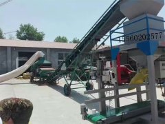 皮帶輸送機(jī)、糧食機(jī)和包裝機(jī)生產(chǎn)線