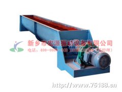 LS螺旋輸送機(jī)已發(fā)貨，三天內(nèi)到。