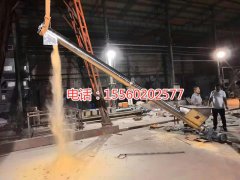 輸送奶粉的輸送機，新西蘭不銹鋼管式輸送機，水平輸送螺旋輸送機