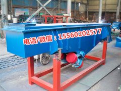 河北石英砂分級篩選機，礦用振動篩選機廠家，直線篩380V雙振動電