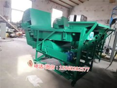 家用玉米霉變分離機(jī)、大豆半粒比重清選篩、大豆篩選機(jī)功率3KW