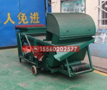 山西大豆篩選機(jī)【黃豆雜質(zhì)清理篩】水稻清選篩、糧食谷物清選篩報(bào)