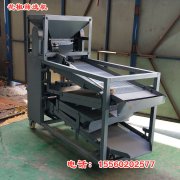 云南小型家用花椒清選篩、九葉青花椒篩選機(jī)、500型花椒篩選機(jī)圖